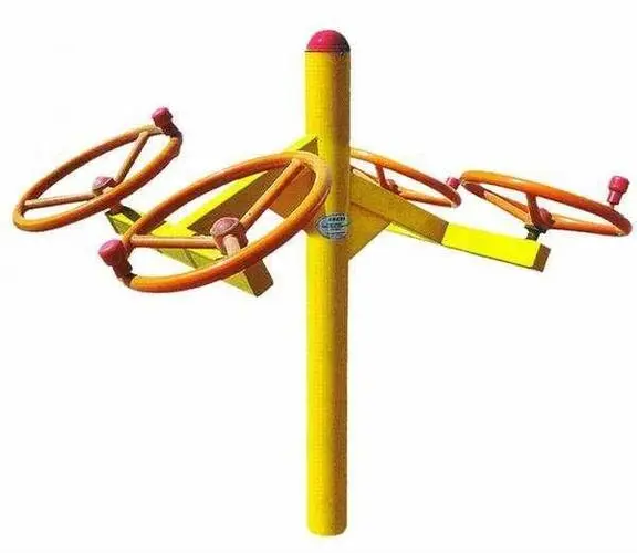 抖音3d小游戏制作教程